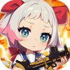山海星剧 